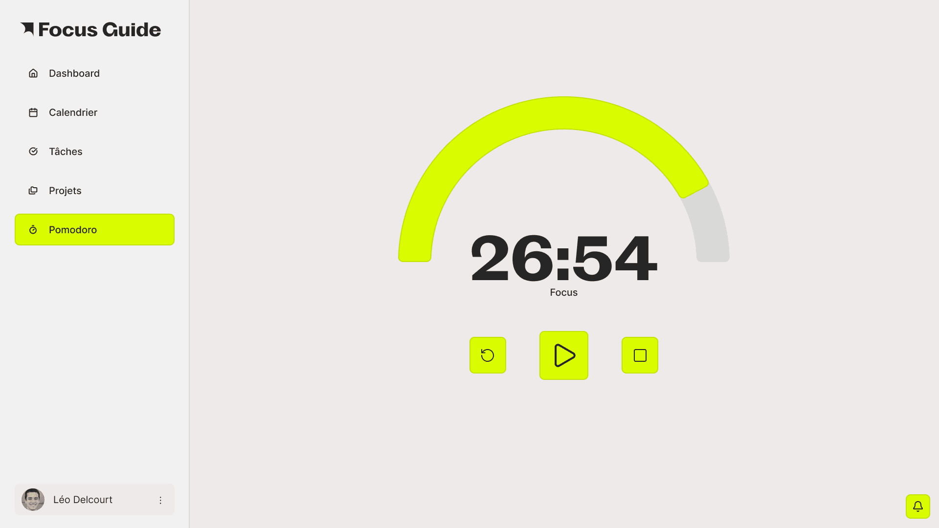 Interface FocusGuide